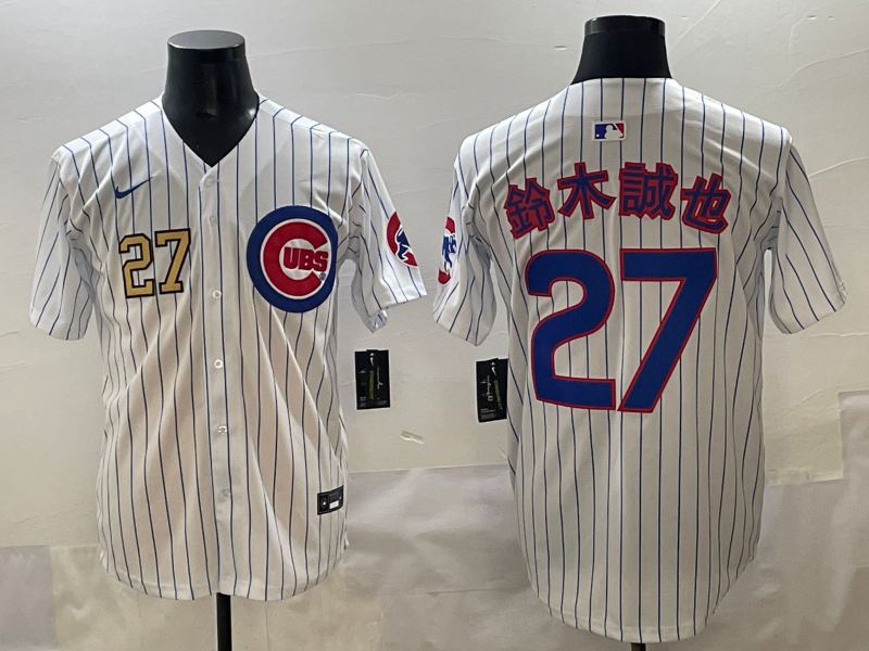 Men New York Yankees 27 White 2025 Nike MLB jersey style 3